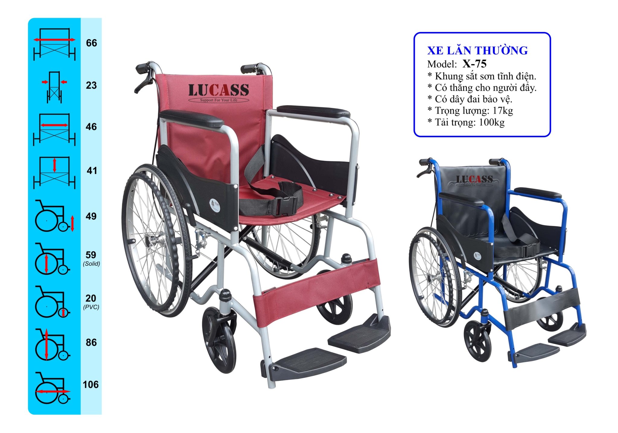 Xe lăn sơn tĩnh điện bánh căm Lucass X-75 (có thắng tay)